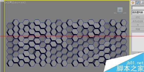 3dmax怎么制作六边形墙体外立面造型建模？4