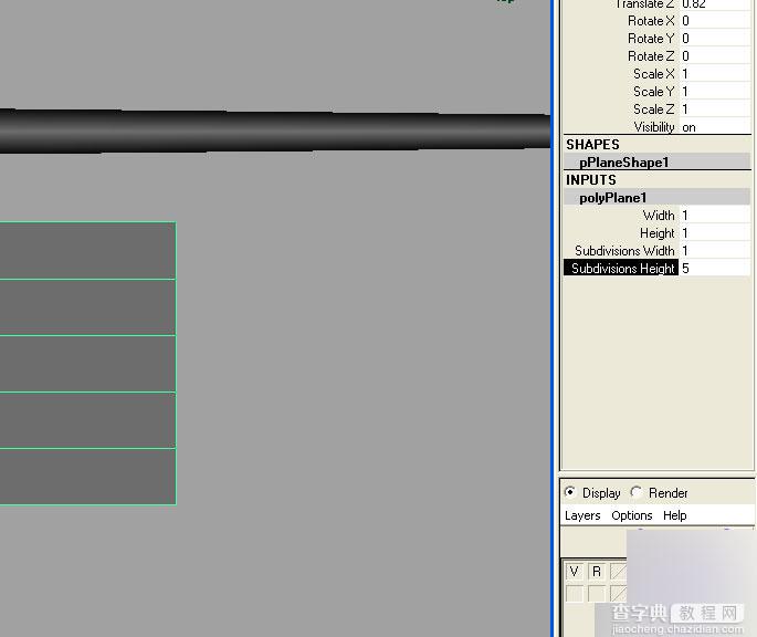 MAYA制作棕榈树的建模21