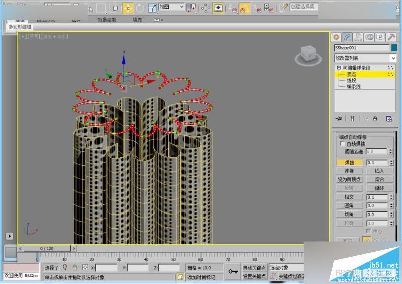 3DMAX制作大师作品中时尚创意的个性展台效果14