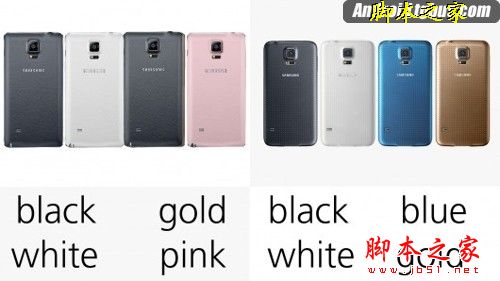 三星Galaxy Note 4和Galaxy S5哪个比较好 三星 Note4和S5全面对比介绍5