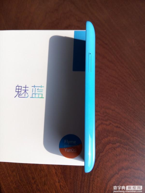 [图+视频]新品魅蓝青年良品 Flyme OS版开箱上手22