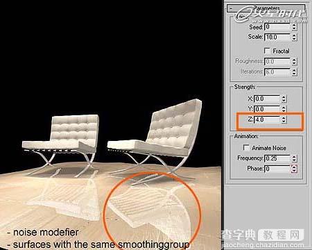 3dmax室内场景材质设计和布光技巧介绍8