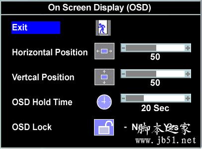OSD锁定解决方法 OSD锁定的介绍1