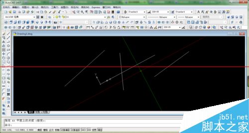 CAD十字光标怎么设置调整变向？7