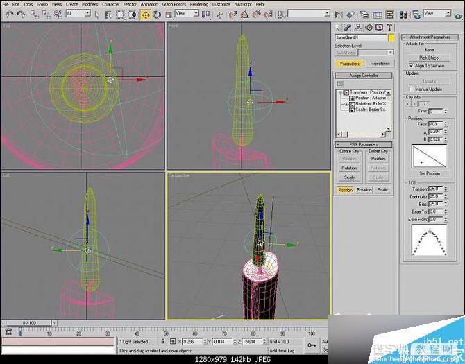 3DSMAX制作超逼真的蜡烛火光教程6