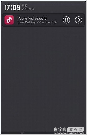 教你如何新手玩转小米手机3高级音乐设置9