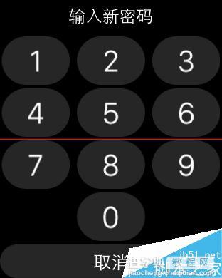 苹果Apple Watch手表怎么修改默认置解锁密码？7