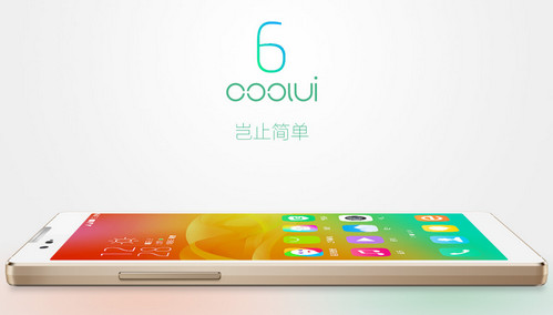 酷派系统怎么样 CoolUI 6.0评测1