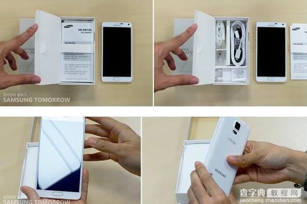 三星Galaxy Note 4怎么样 三星上传Note4官方开箱视频3