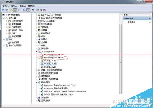 友基rainbow数位板指示灯不亮该怎么办？1