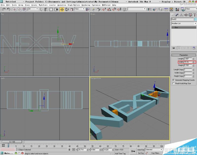 3DSMAX打造水流效果的英文标志12