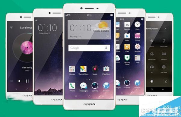 oppo r7s上市时间及参数配置曝光：新机配4GB内存+窄边框(图赏)2