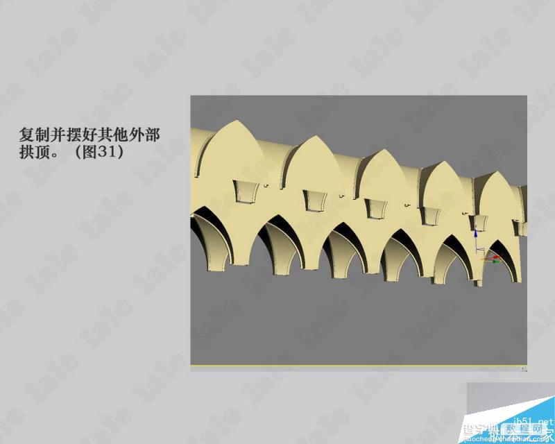 3DMAX制作一个哥特式风格教堂内景建模教程32