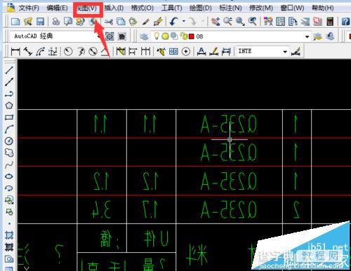 CAD中文字显示反向该怎么办? cad文字反向的解决办法3