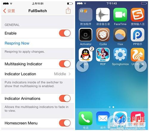 iOS7.1.1完美越狱多任务切换插件FullSwitch安装及使用说明3