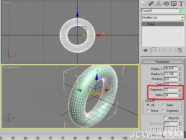 3ds MAX建模制作汽车轮胎实例教程2