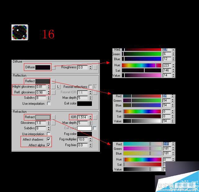 3dsmax加vray制作一幅漂亮的客厅效果图19