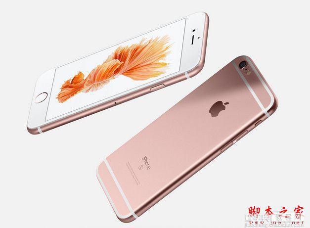 苹果iPhone7和iPhone6s外观有什么不同 iPhone7/7plus和iPhone6s/6splus区别对比分析2