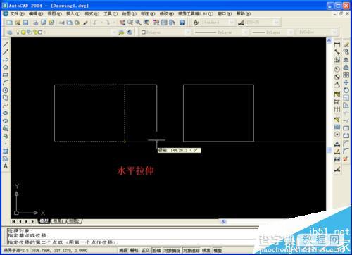 CAD中怎么使用拉伸命令？CAD拉伸命令的实例教程5