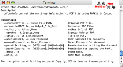 学习在 MAC系统上给 PDF文件加密的方法1
