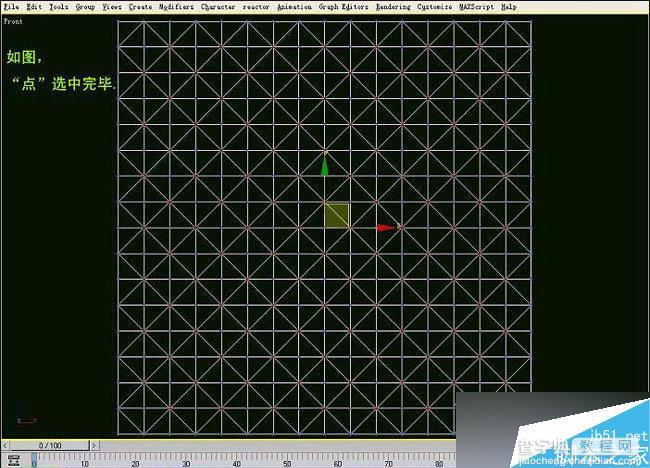 3dsmax制作室内软包物品经典教程12