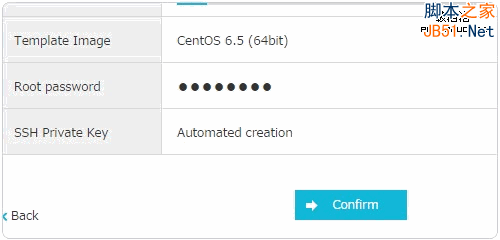 Conoha.jp日本免费试用VPS主机和VPS主机性能测试体验12