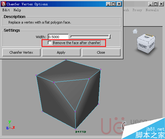 MAYA Polygons建模Edit Mesh命令集详解51