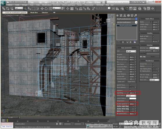 3DSMax渲染教程：渲染战后古城场景图10