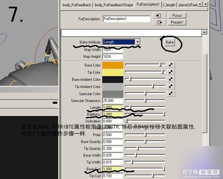 MAYA FUR制作超逼真的蜜蜂体毛9