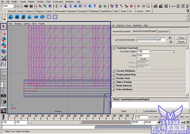 maya制作船帆建模教程9