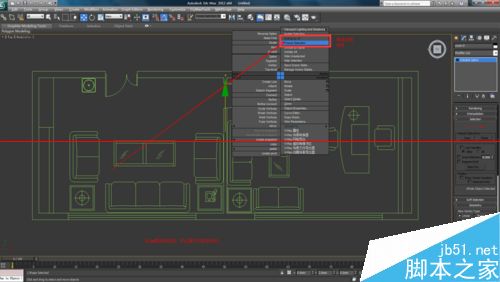 cad图纸导入3DMAX后怎么建模？6