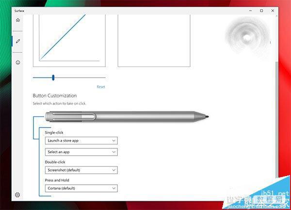 怎么一键启动Surface Pen? 更新至最新win10版Surface应用2