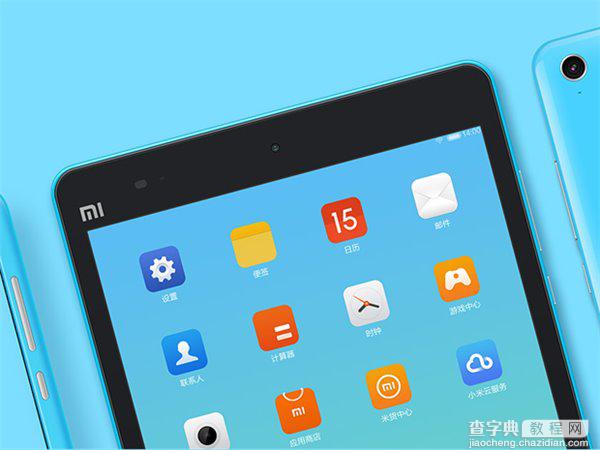 小米平板已开启MIUI 6公测 可到MIUI论坛刷机1