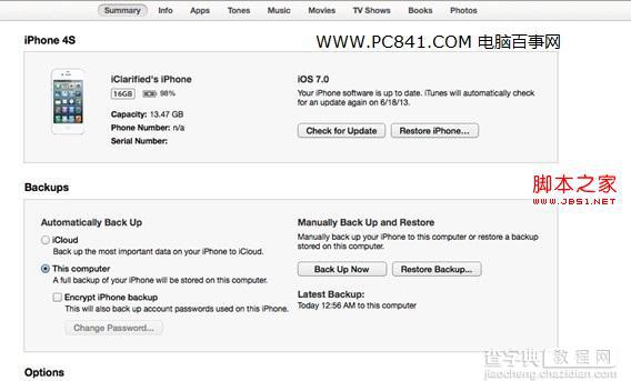 如何从ios7降到ios6 iOS7测试版恢复到iOS6的具体步骤2