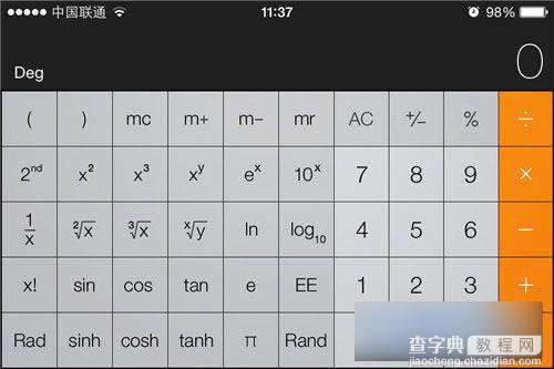 苹果iPhone5s手机中的科学计算器如何调用3