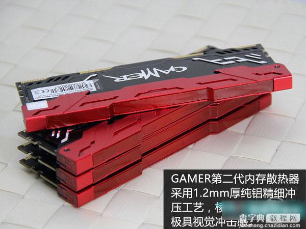 影驰DDR4内存条怎么样？影驰GAMER DDR4内存评测4