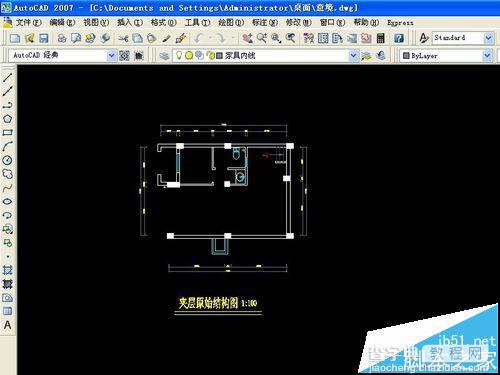 cad中平面图该怎么标注?1