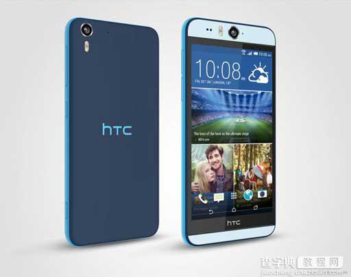 HTC Desire Eye开卖时间 国行价格曝光1