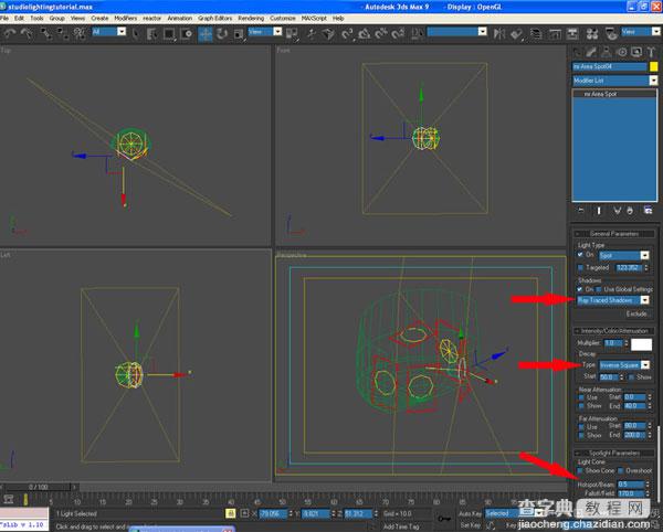 3dMax给车辆渲染打光图文教程6