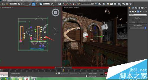 3dmax中相机动画有几种?3dmax相机动画的详细介绍9