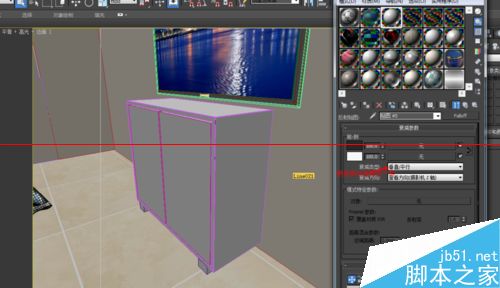 在3DMAX调节白色混油漆材质的教程7