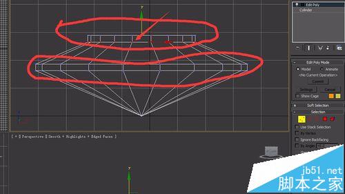 3Dmax怎么完成钻石的建模和材质调节?3