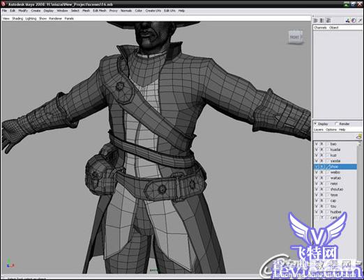 MAYA结合Zbrush制作真实的战争英雄人物教程10