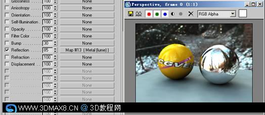 3DMax8 MR 汽车渲染教程5