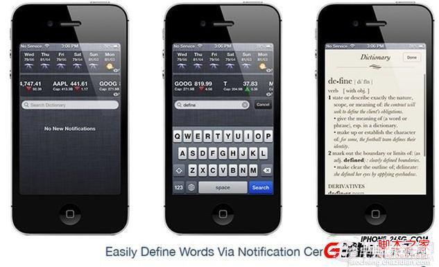 用Define插件 iPhone5通知中心查单词使用图解1
