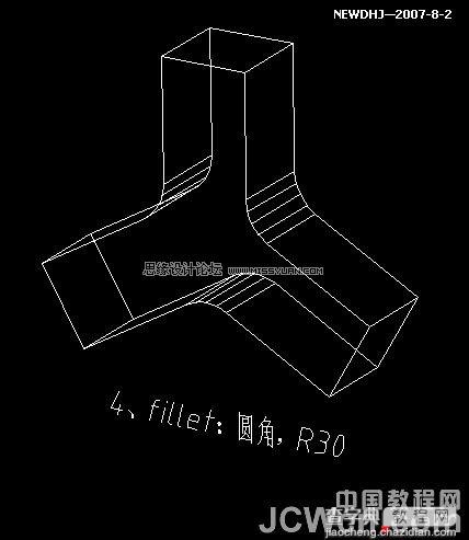 AutoCAD三维建模实例教程：制作三通管的过程5