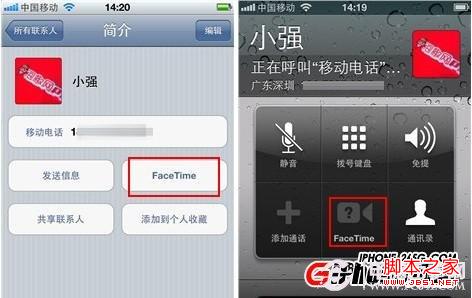 iPhone5 facetime怎么激活及使用教程2