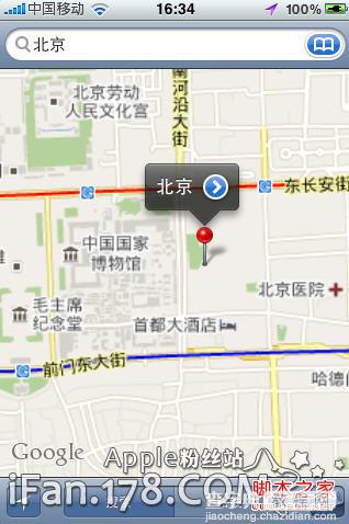 iphone怎么看地图(Google map)2