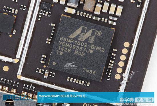 魅族mx4 pro怎么样？魅族MX4 Pro开箱+拆解+体验视频详细介绍(图文)45