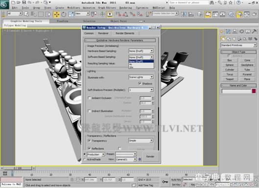 3dmax 2011 更为先进的渲染方式12